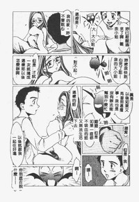 第74页图