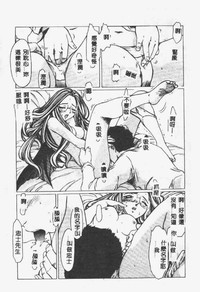 第78页图
