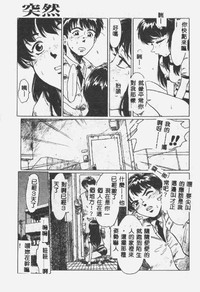 第90页图
