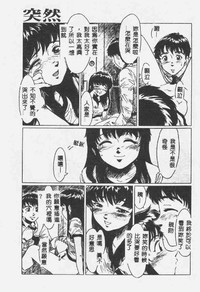 第98页图