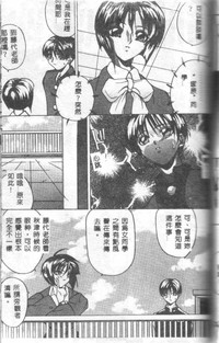 第102頁圖