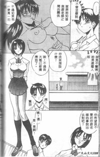 第114頁圖