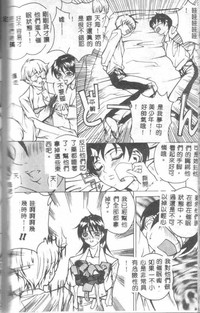 第130頁圖