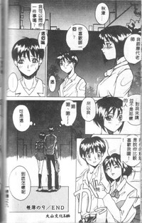 第142頁圖