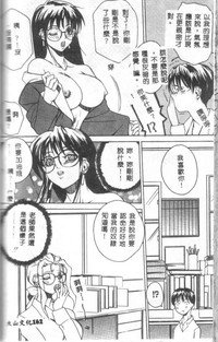 第158頁圖