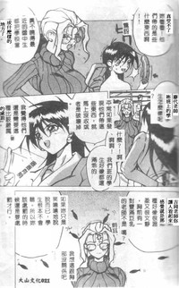 第22頁圖