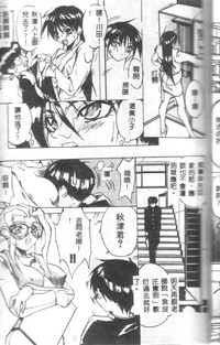 第46頁圖