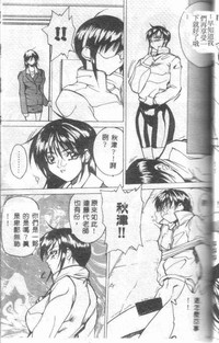 第66頁圖