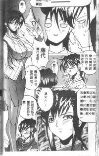 第70頁圖