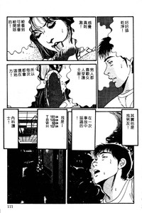 第102頁圖