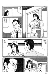 第106頁圖