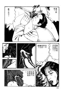 第110頁圖