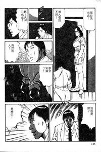 第122頁圖