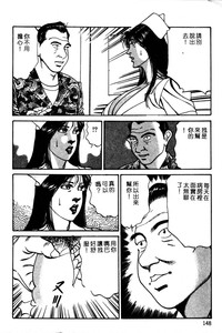 第134頁圖