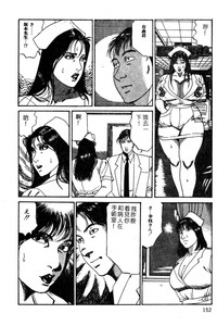 第138頁圖