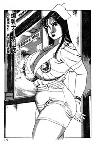 第162頁圖