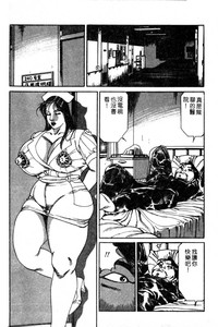 第166頁圖