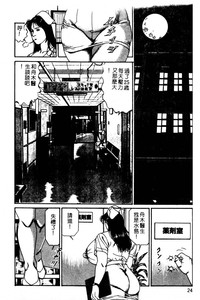 第22頁圖