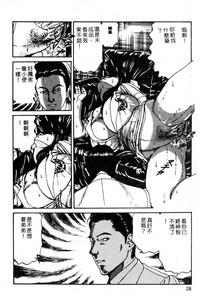 第26頁圖