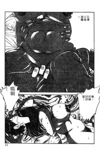 第50頁圖