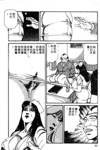 第58頁圖