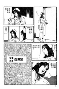 第62頁圖