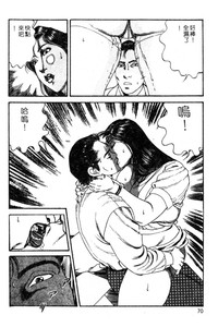 第66頁圖