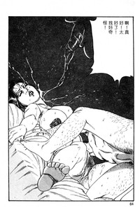 第78頁圖