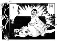 第82頁圖