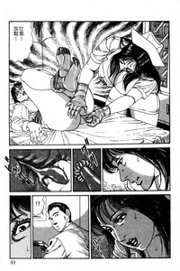 第86頁圖