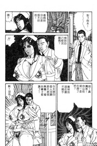 第90頁圖