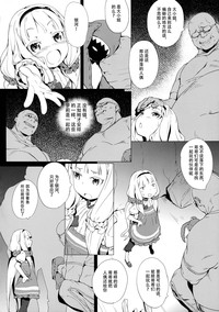 第6页图
