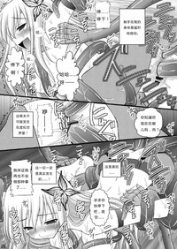 第18頁圖