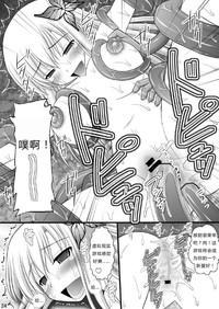 第22頁圖