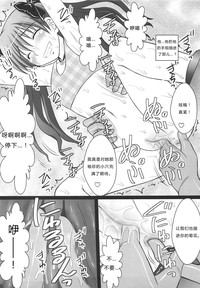 第14页图