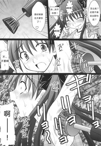第18页图