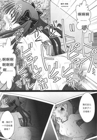 第26页图
