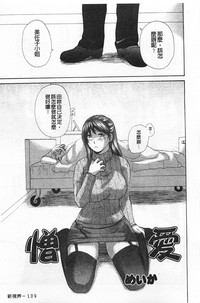 第110頁圖
