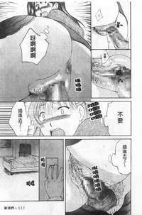 第118頁圖
