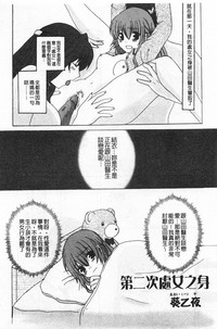 第126頁圖