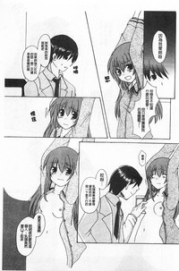 第130頁圖