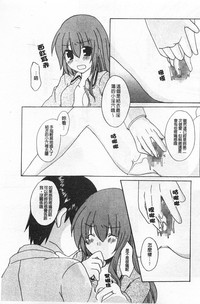 第134頁圖
