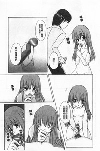 第138頁圖
