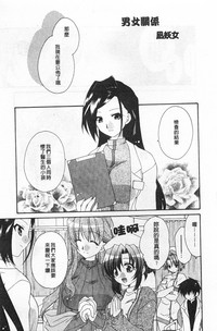 第142頁圖