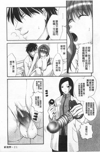 第22頁圖