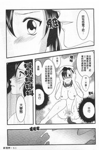 第62頁圖