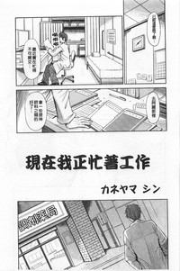 第78頁圖