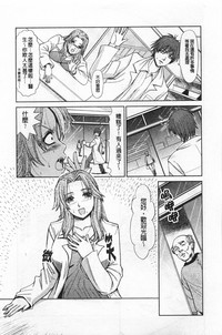 第82頁圖