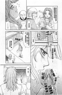 第86頁圖