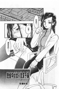 第94頁圖